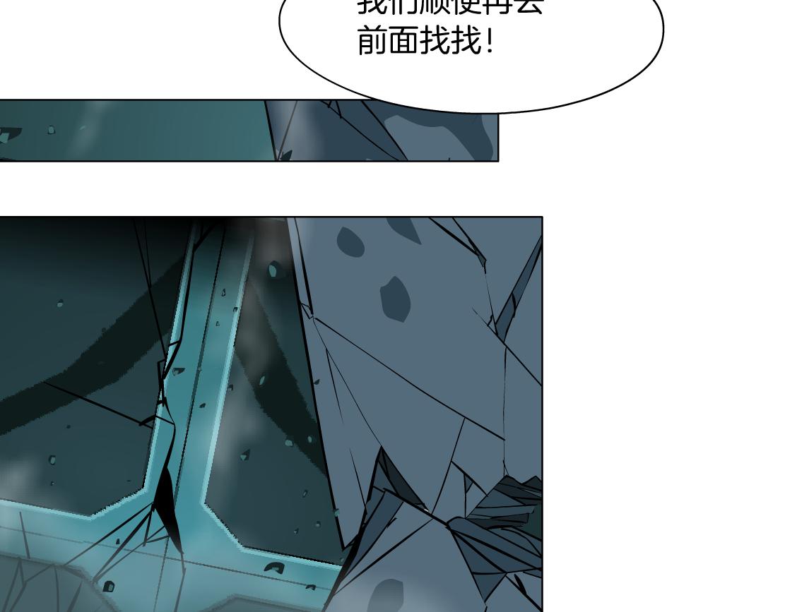93【狂暴篇】我也恨加特琳58