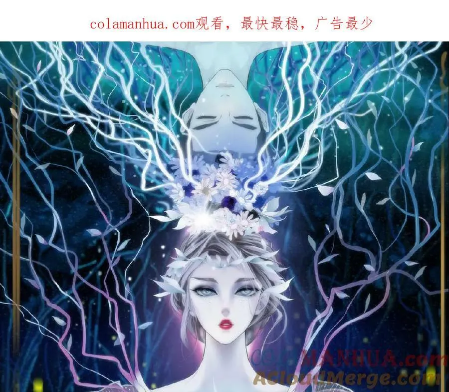 228【脑洞篇】好孩子~！76