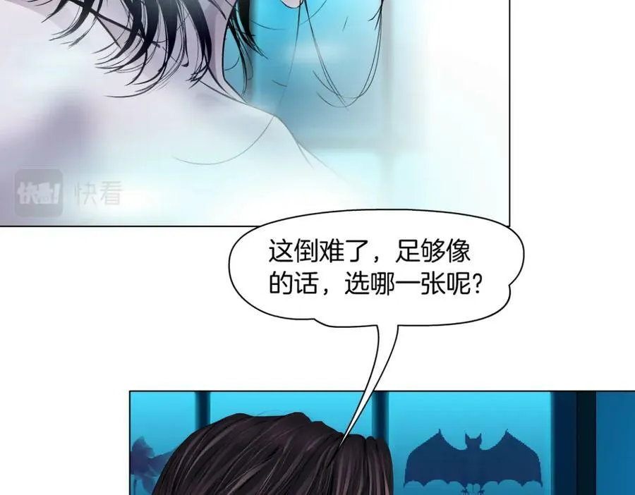 212【脑洞篇】本软的黑科技58