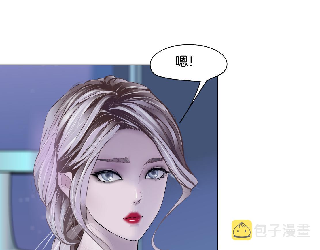 68【狂暴篇】咱俩绑一起了！63