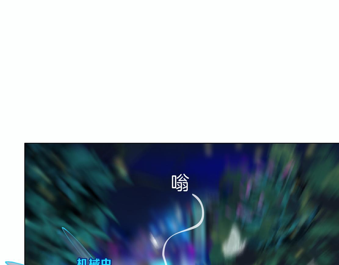 131【决战篇】爱的力量31