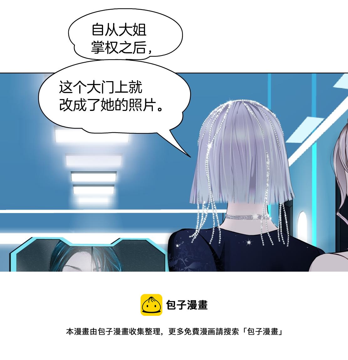 102【激情篇】仅限于你我72