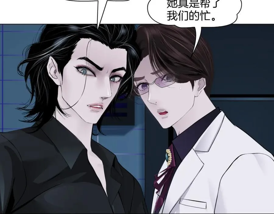 283【事业篇】恋爱脑小梦40