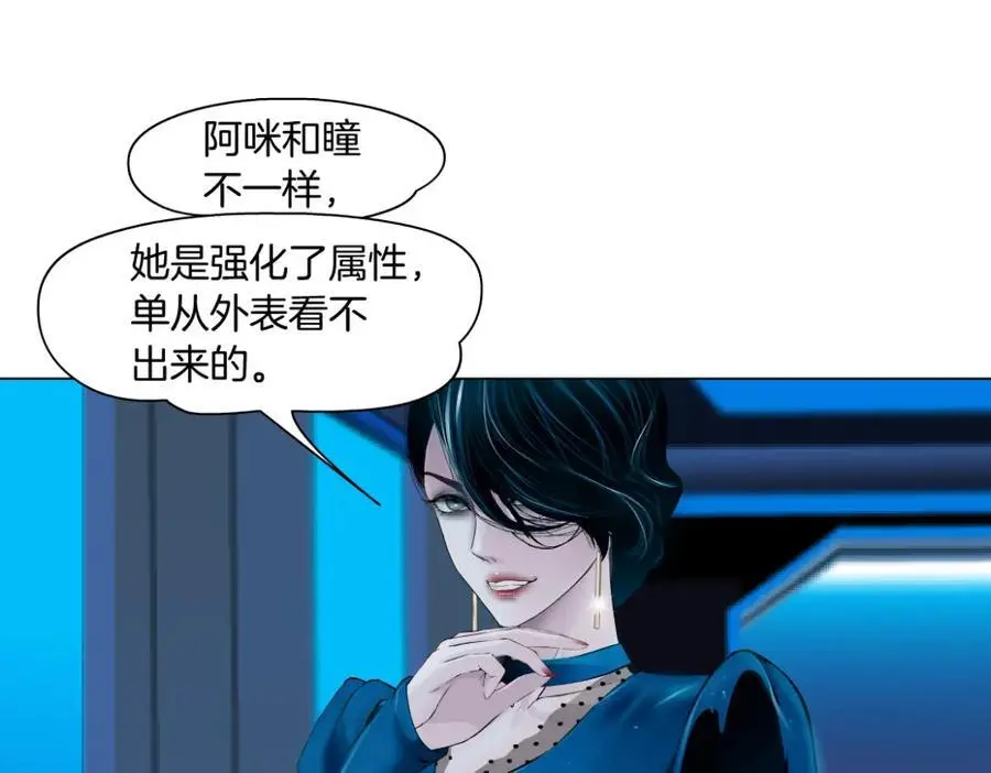 270【事业篇】本软的炫耀时刻31