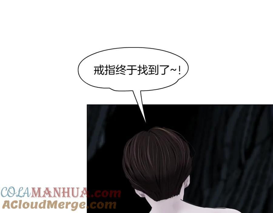 250【事业篇】快点射！57