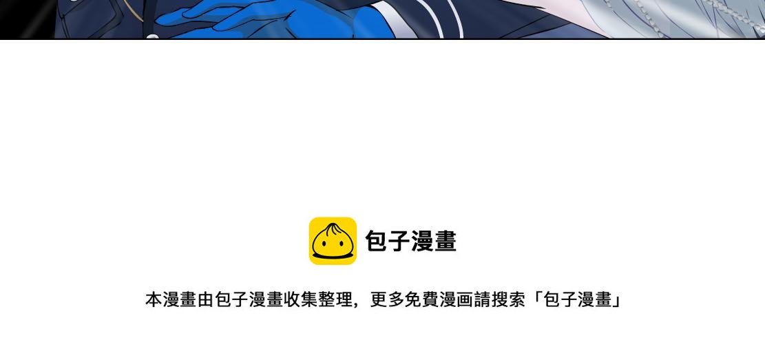 118【激情篇】叫你浪！30