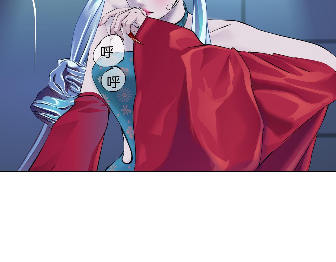 121【激情篇】花招女王32