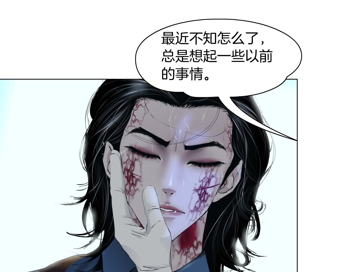 79【狂暴篇】有我在，你死不了64
