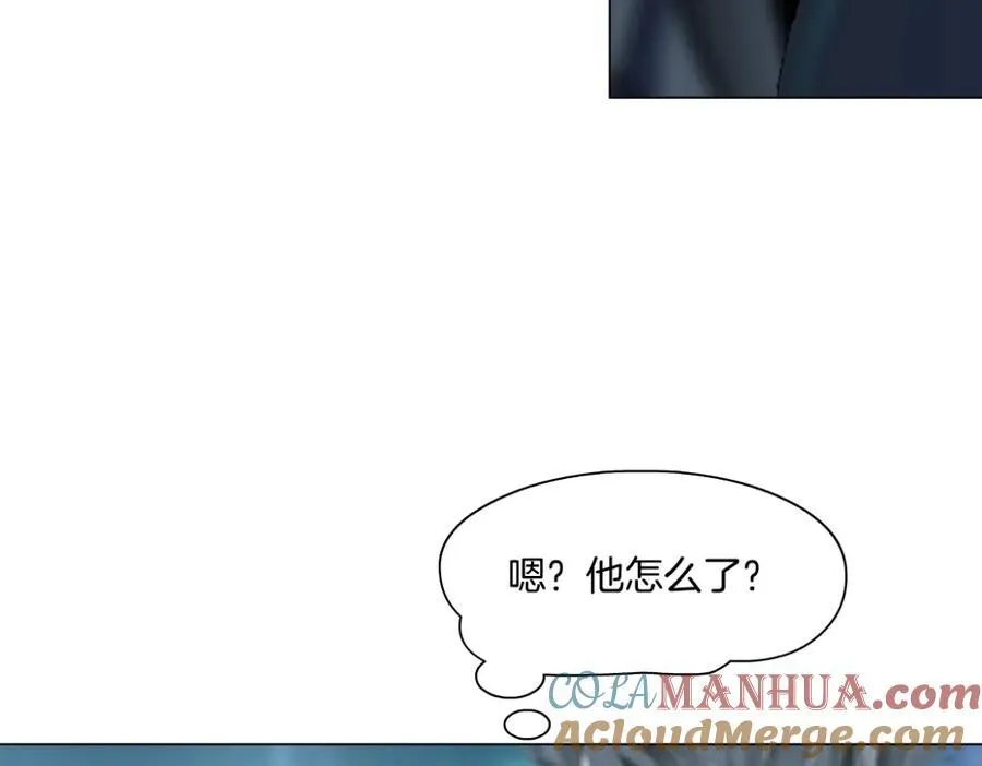 255【事业篇】差点被骗！12