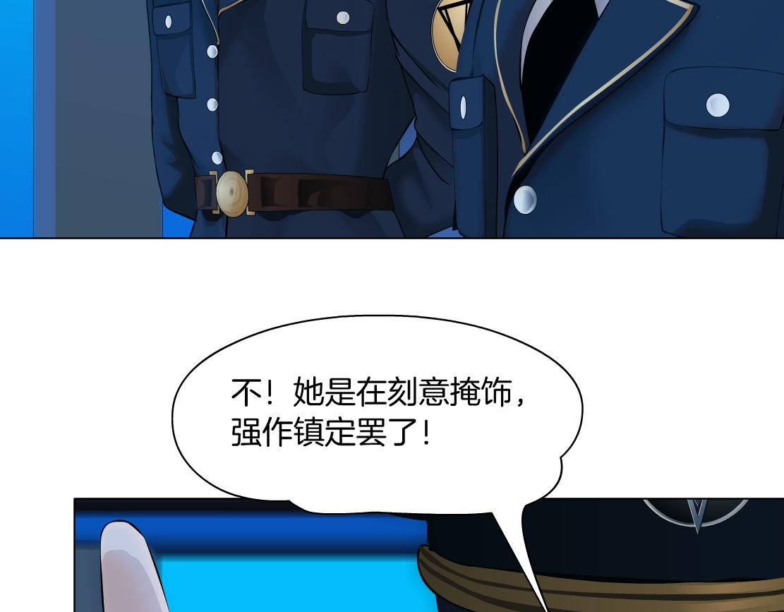 103【激情篇】同生共死！58
