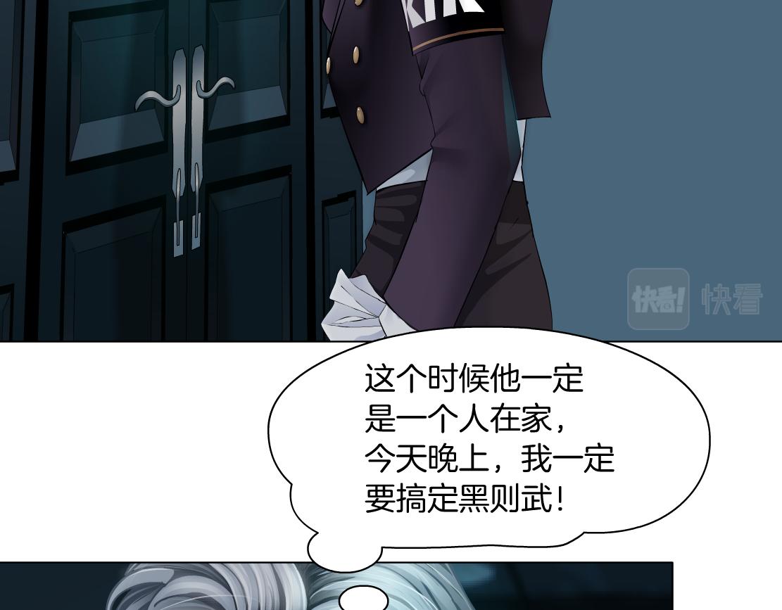 104【激情篇】小白脸红了73