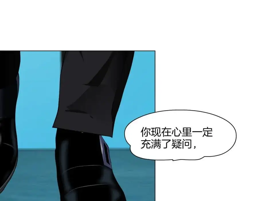272【事业篇】小花的父亲19