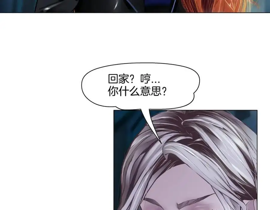271【事业篇】想吃本软？32