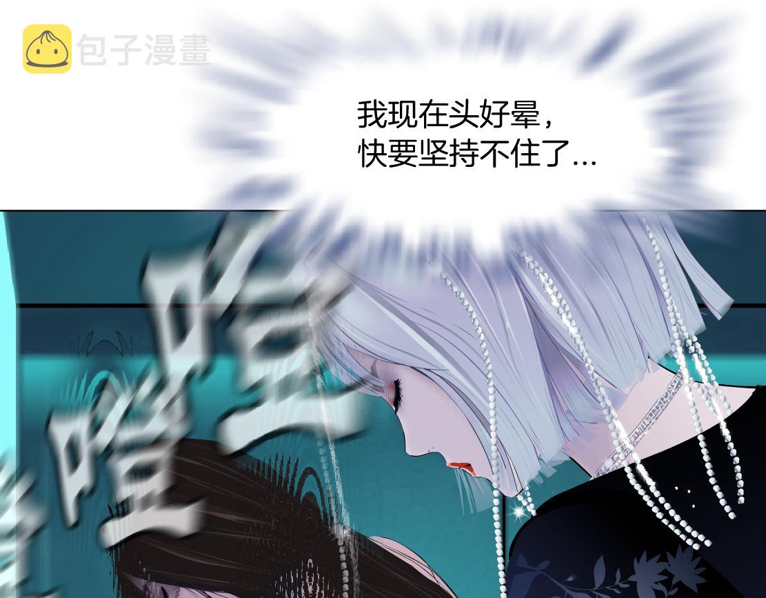 122【激情篇】我来帮你啦！13