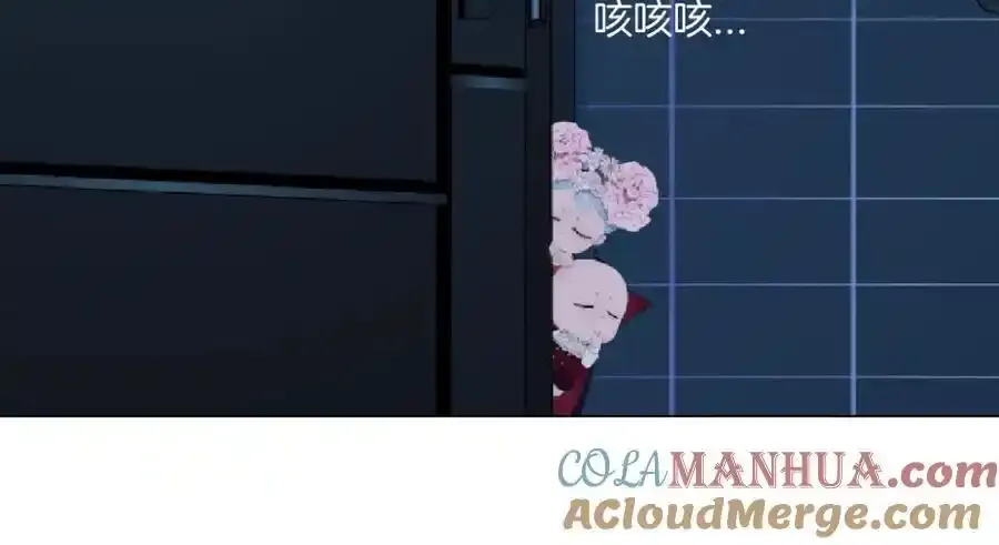 279【事业篇】炮口瞄准我们了27