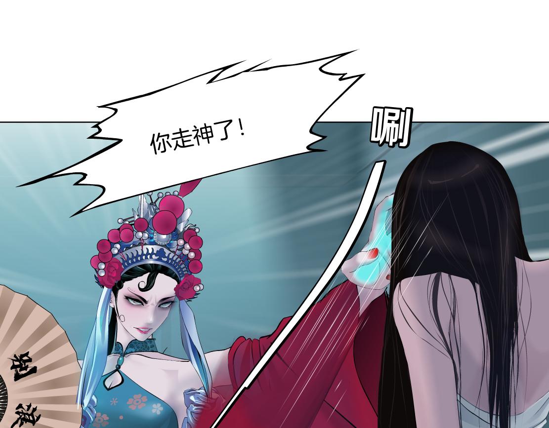 120【激情篇】不那么疼了77