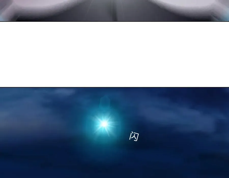 248【事业篇】降维打击11