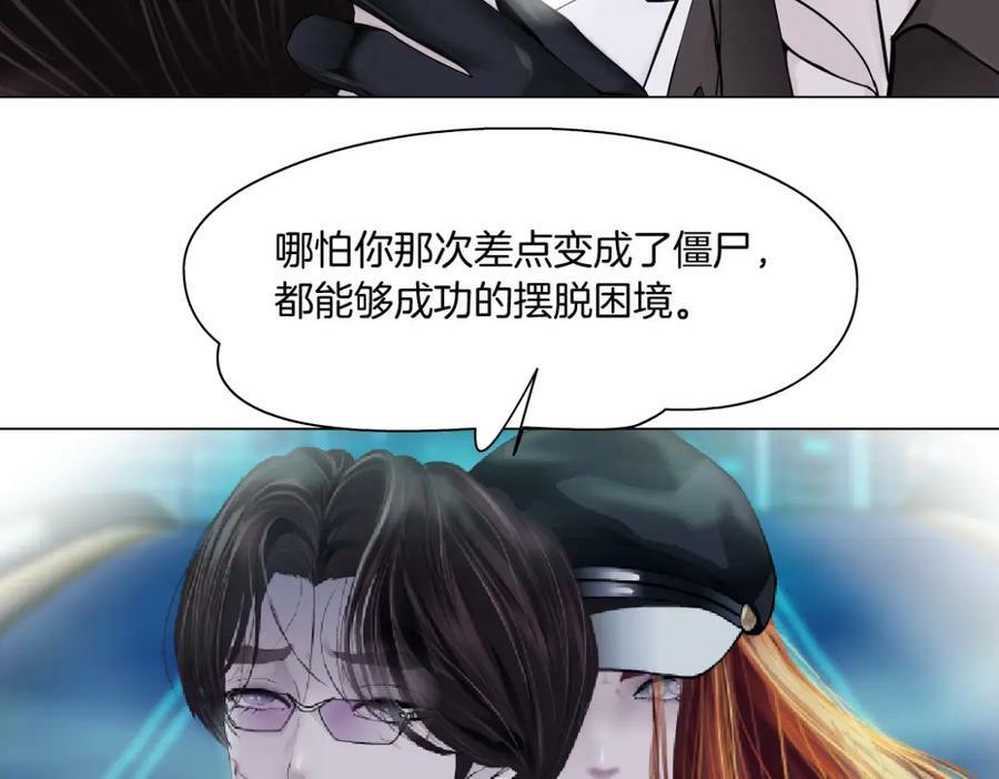 199【反派篇】本软的愿望11