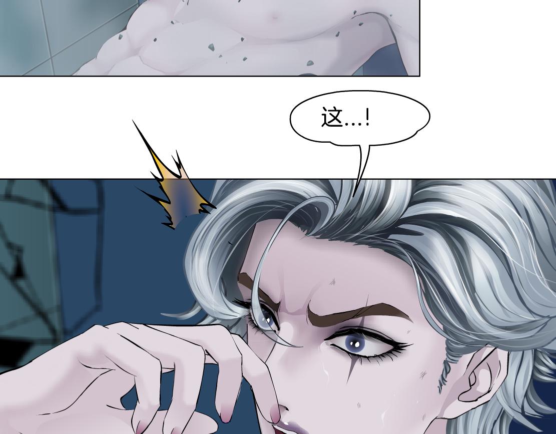 148【决战篇】乌斯曼好棒！！63