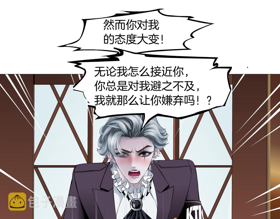 106【激情篇】本软的鸡智33