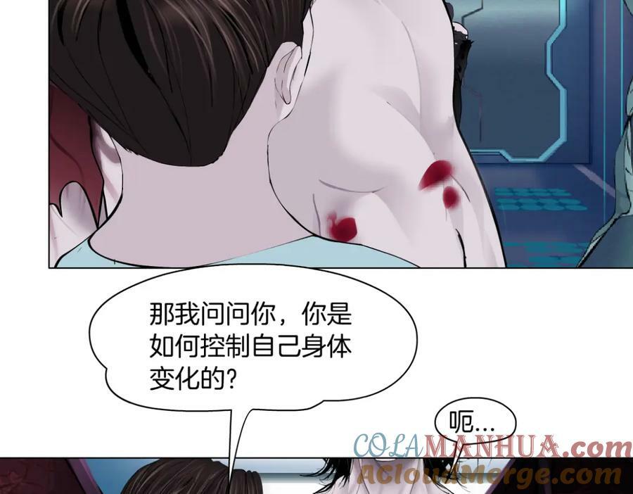 204【脑洞篇】作者都笑了36