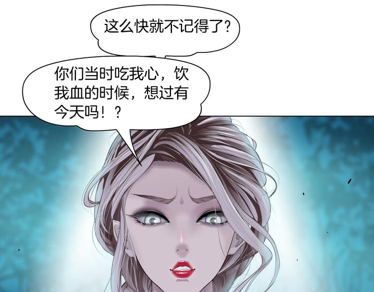 第4话 反击74