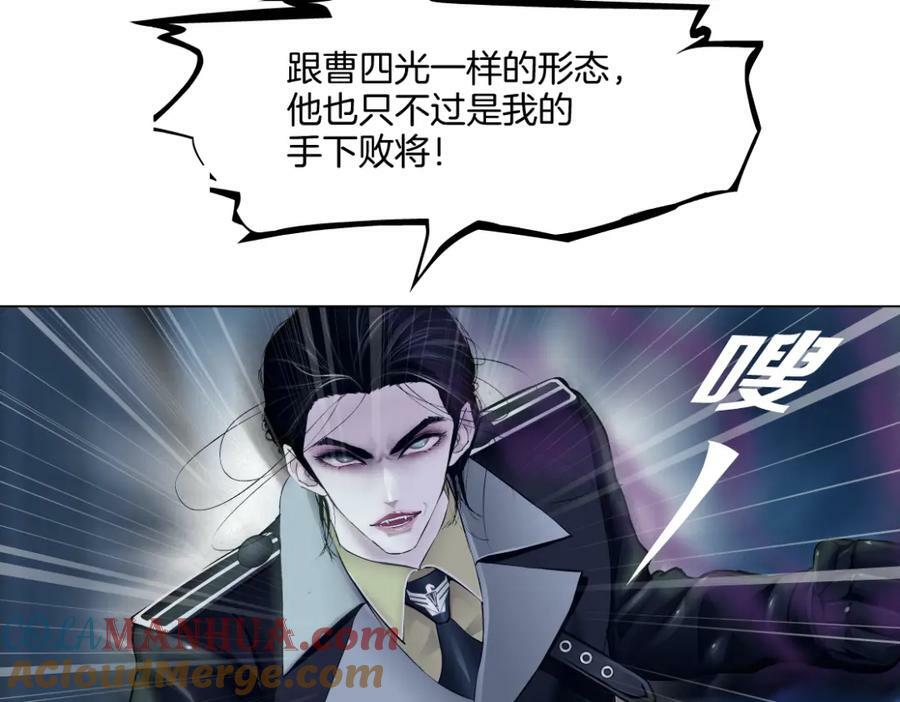 227【脑洞篇】父子同框21