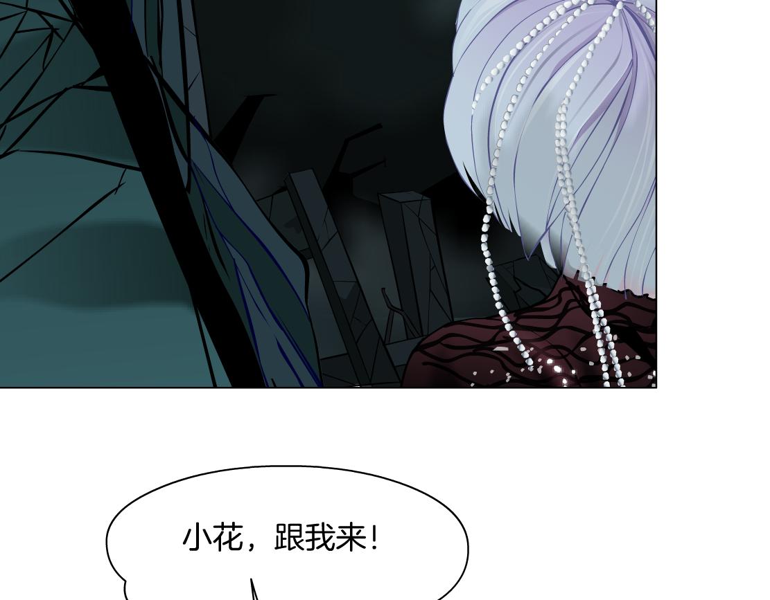 93【狂暴篇】我也恨加特琳44