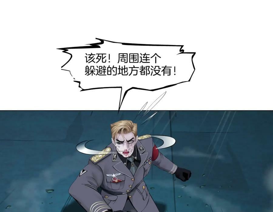 229【脑洞篇】把价格打下去37