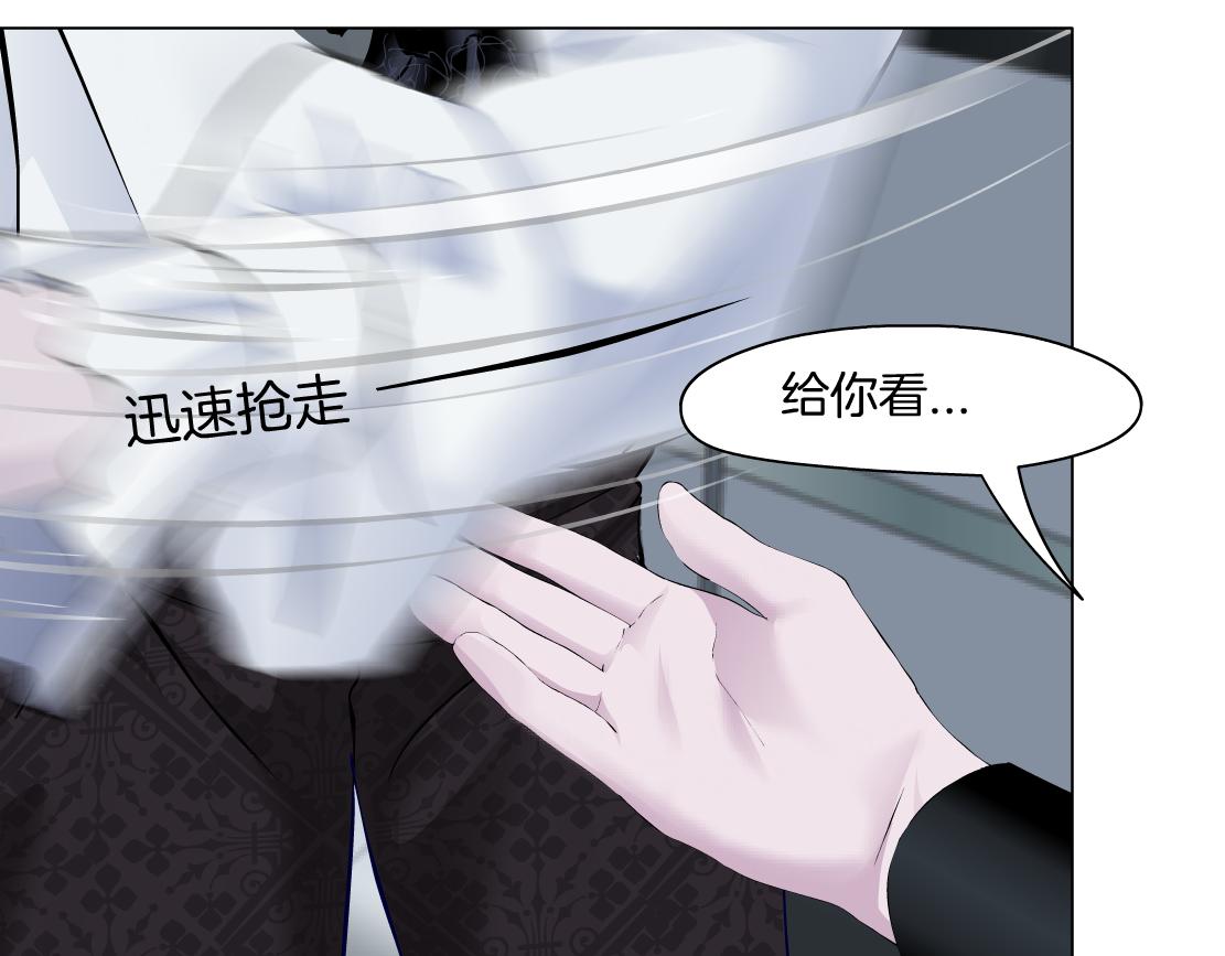 112【激情篇】看我吐泡泡30