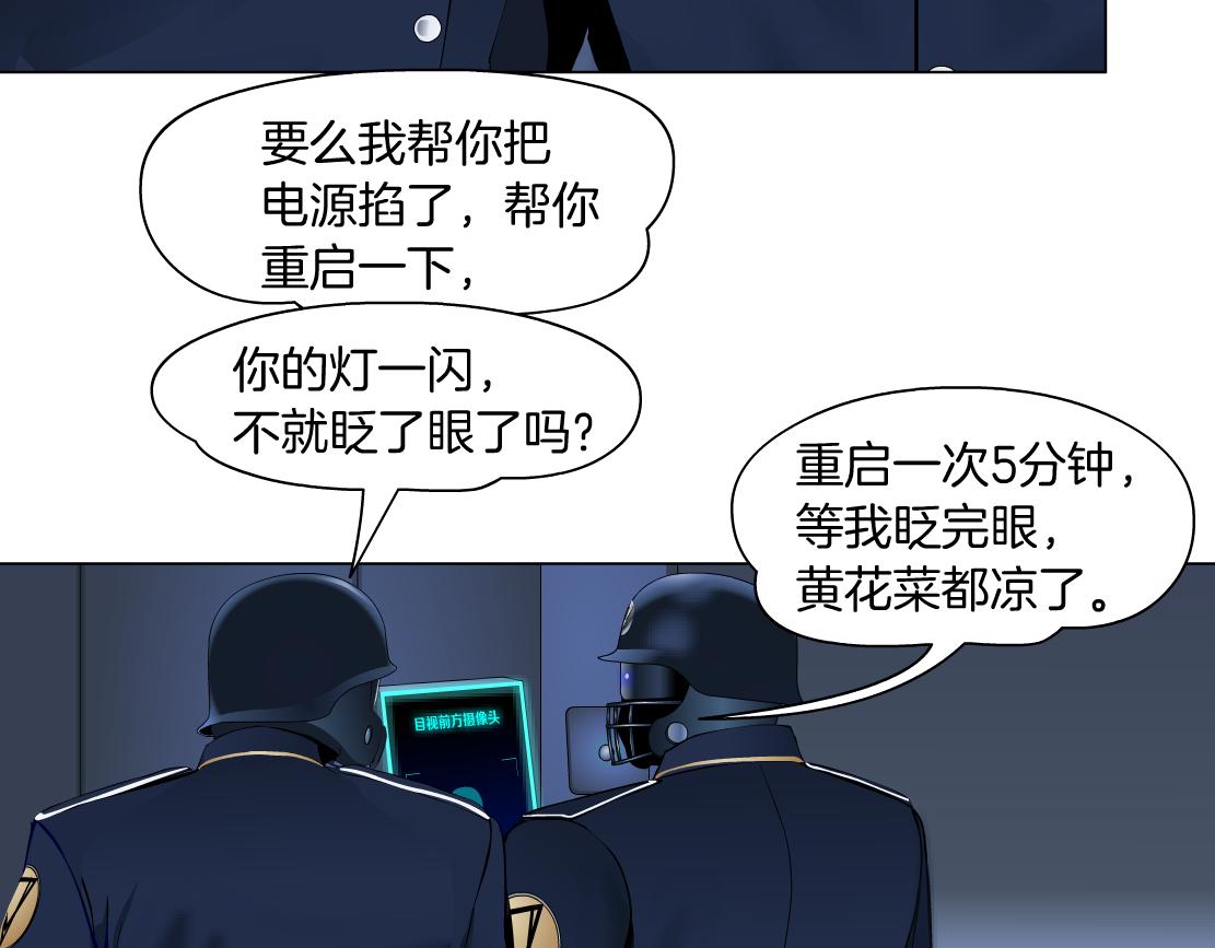 122【激情篇】我来帮你啦！21