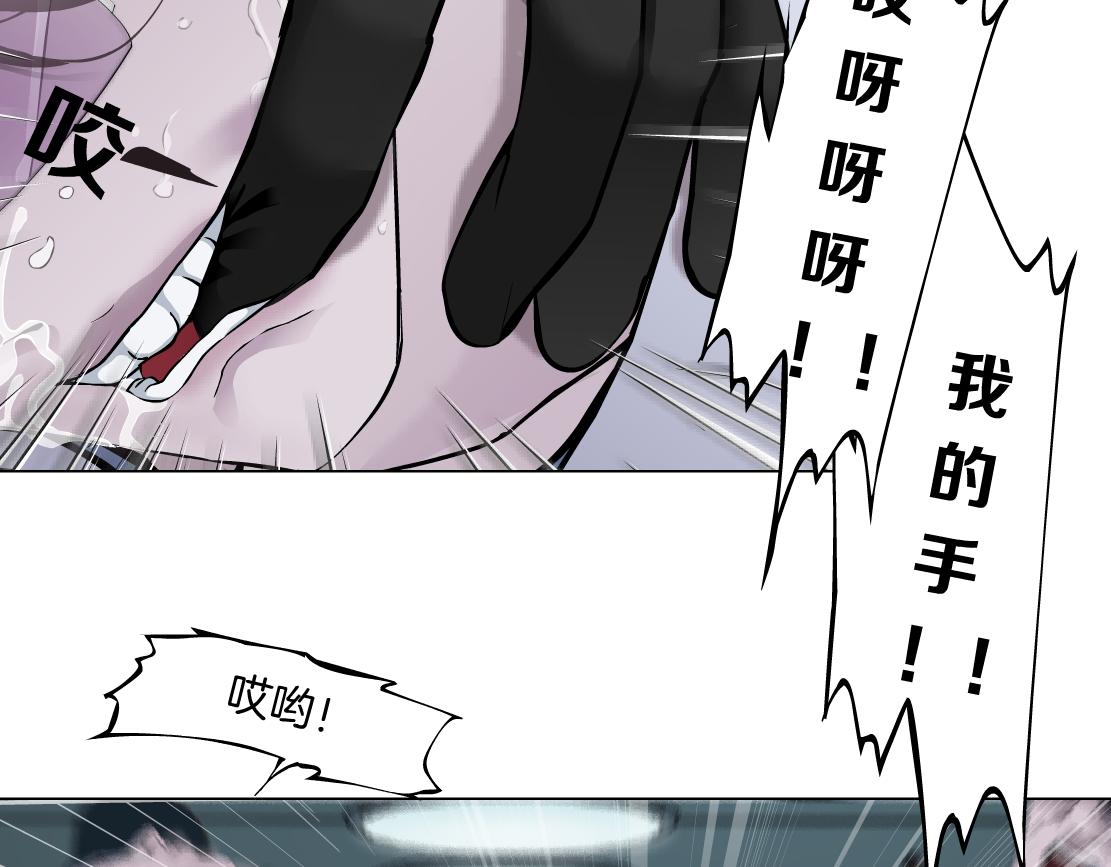 84【狂暴篇】你们冲我来！63