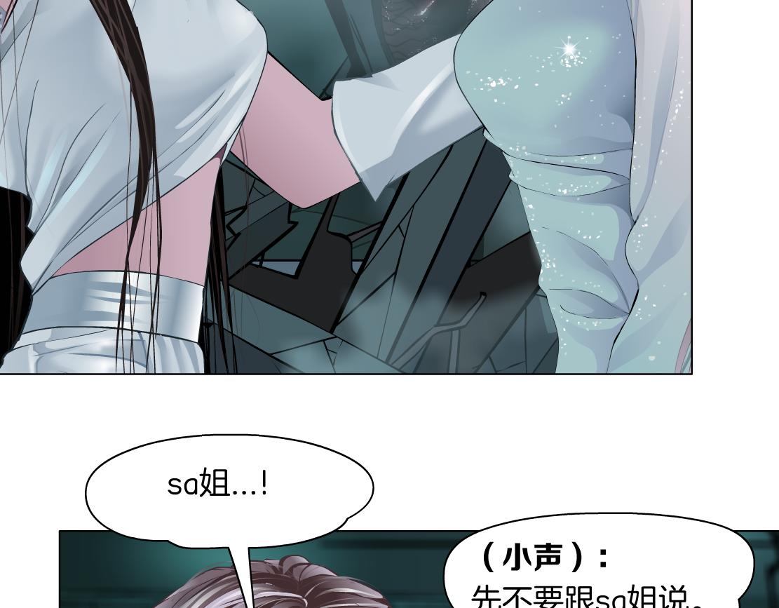 93【狂暴篇】我也恨加特琳39