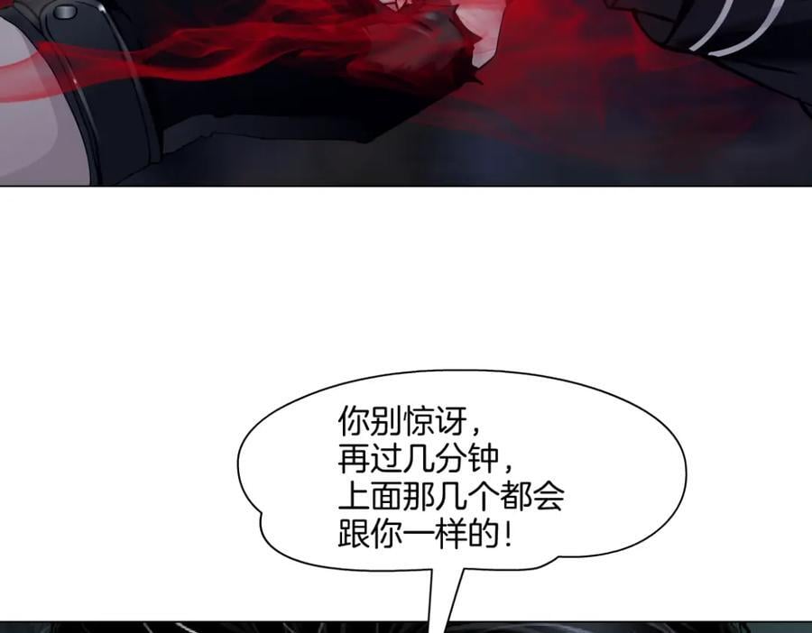 252【事业篇】扳回一局52