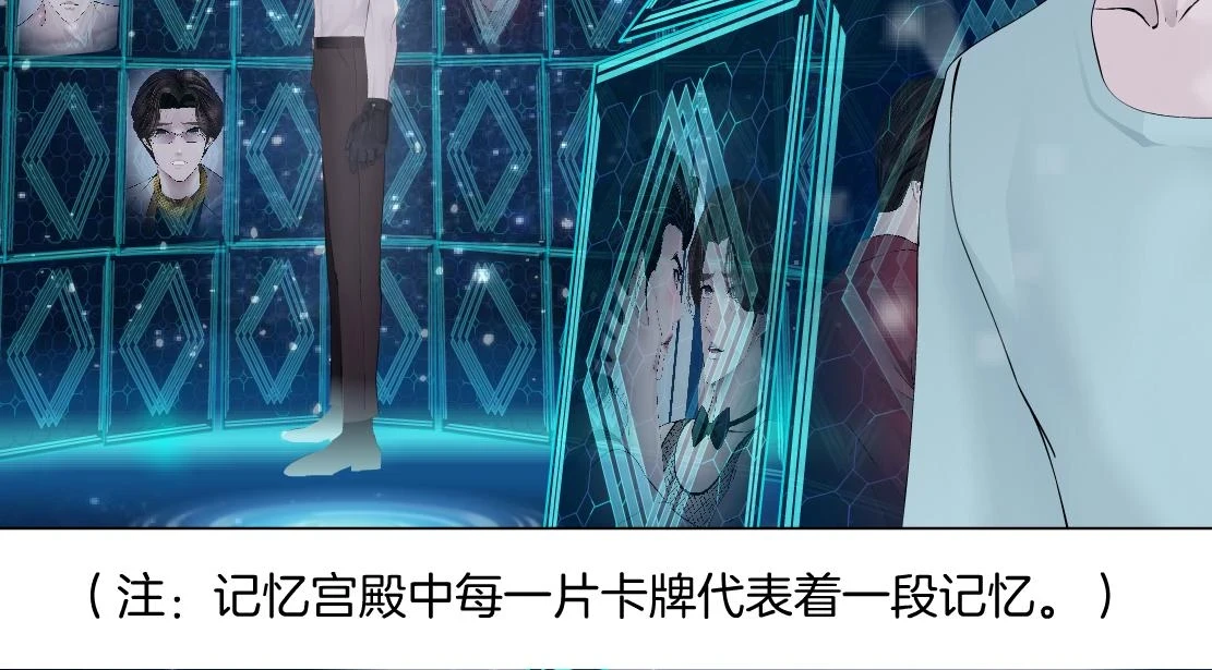 189【反派篇】本软吃醋57