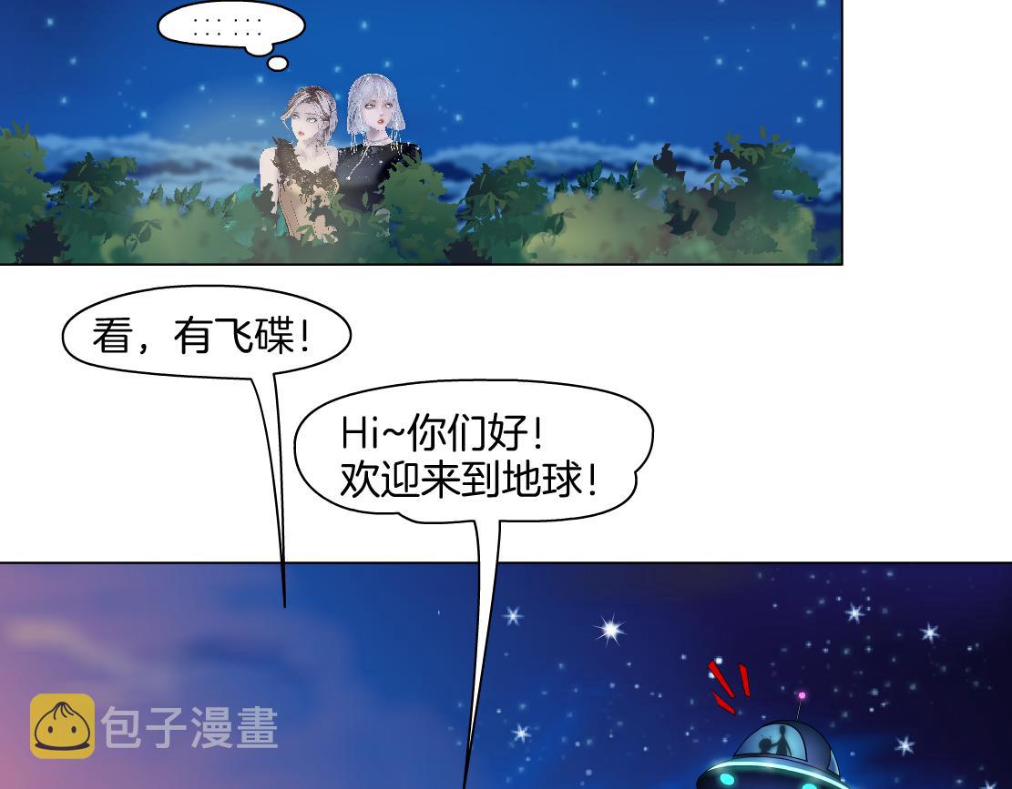 140【决战篇】第一缕阳光！68