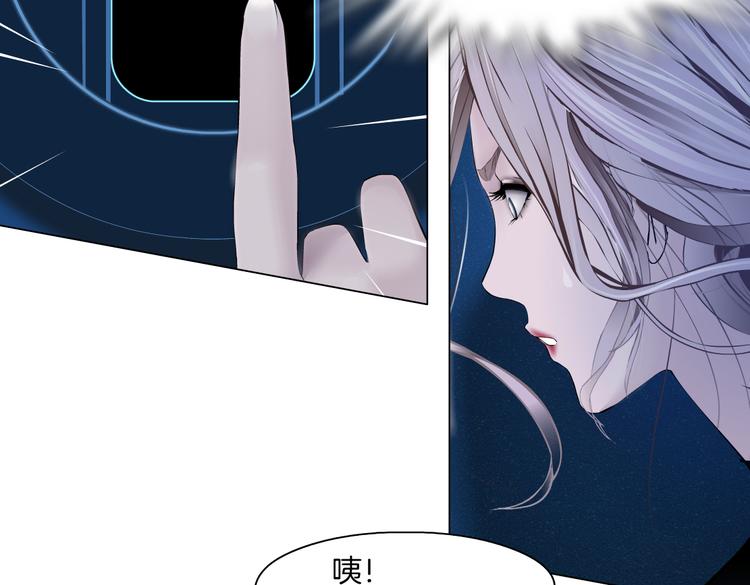 第34话 姿势不错嘛~！11