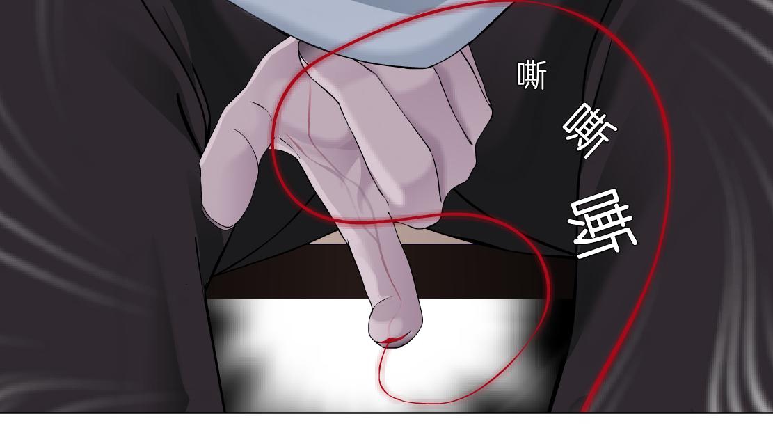 106【激情篇】本软的鸡智62