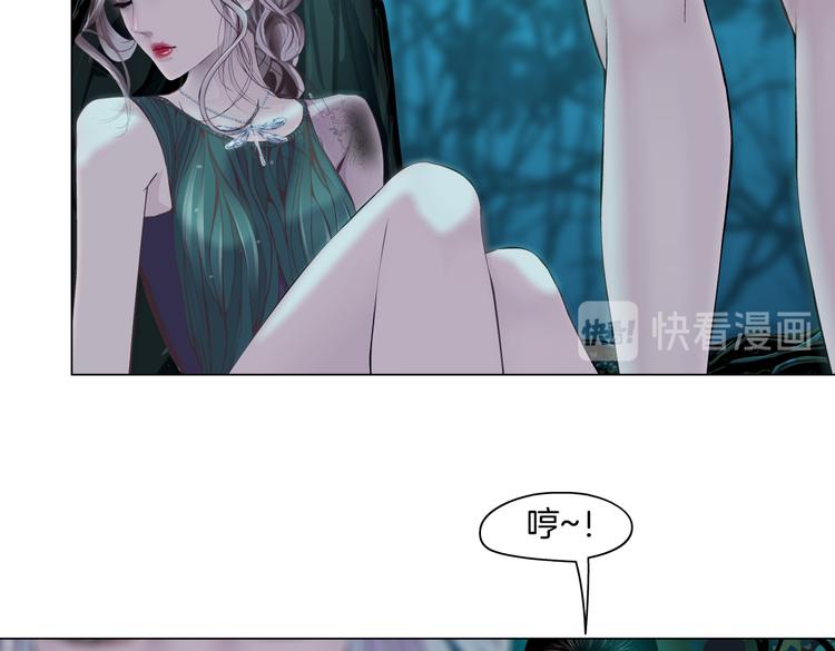 第27话 你脱我裤子干嘛？87