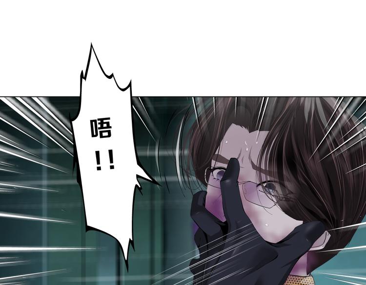 第8话 快到我碗里来！31