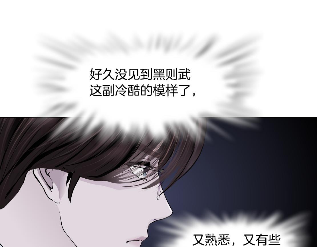 82【狂暴篇】你老公真棒！57
