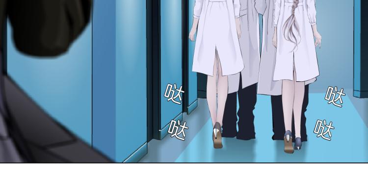 第56话 为了宝宝，我要忍住29