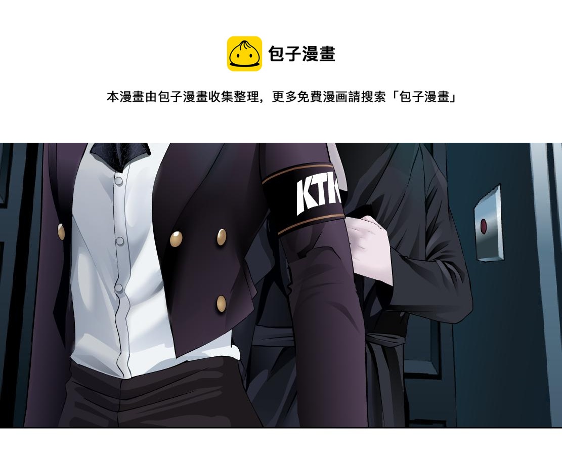 107【激情篇】我中有你！12