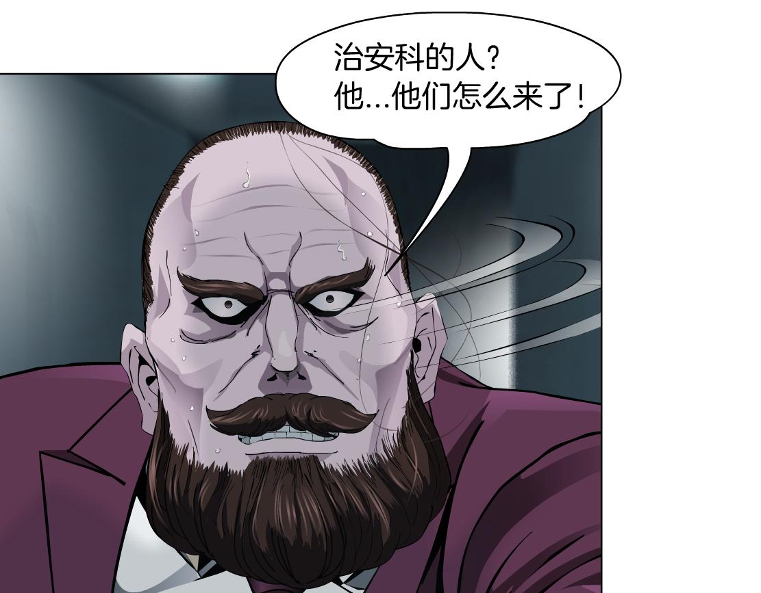96【激情篇】有你才完整！53