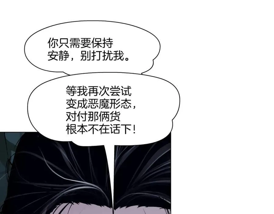 249【事业篇】还没变大！68