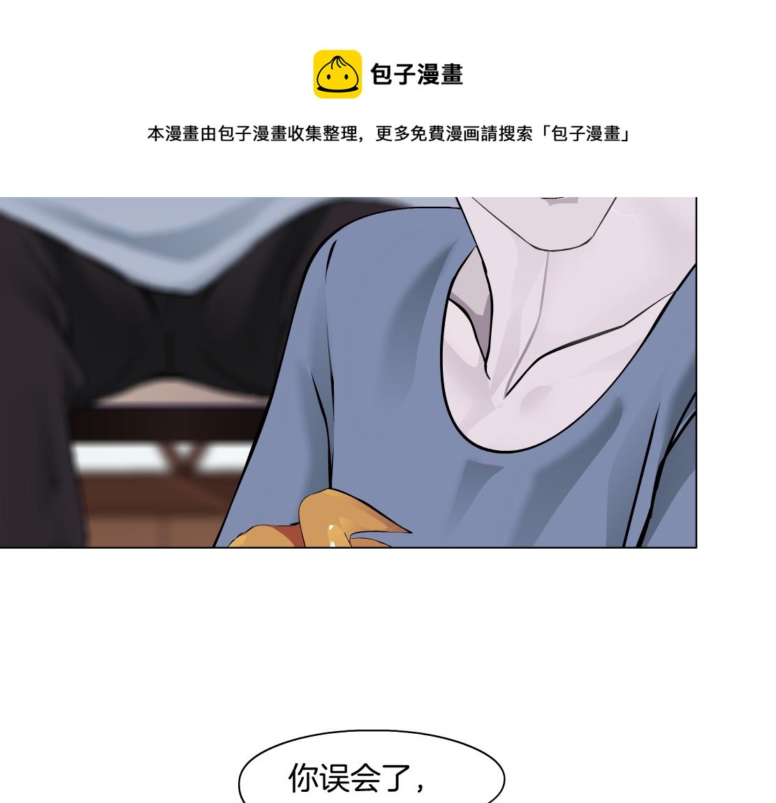 106【激情篇】本软的鸡智40