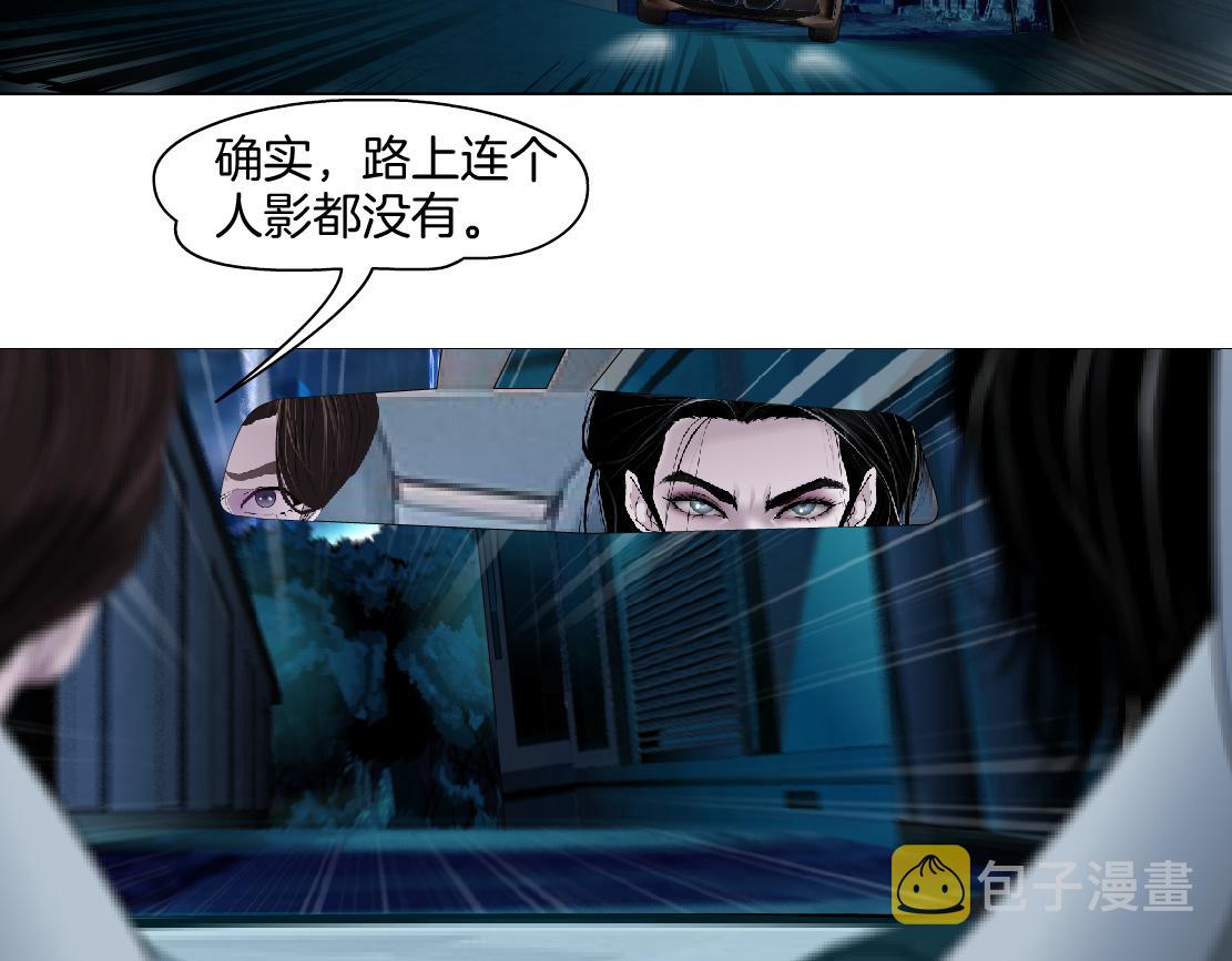 144【决战篇】握紧我的手！31