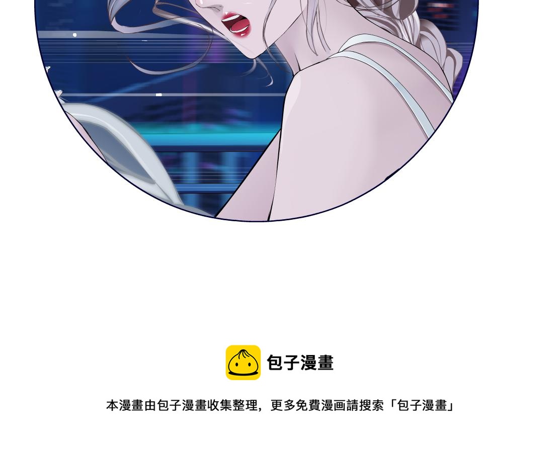 【167】反派篇】本软小心！86
