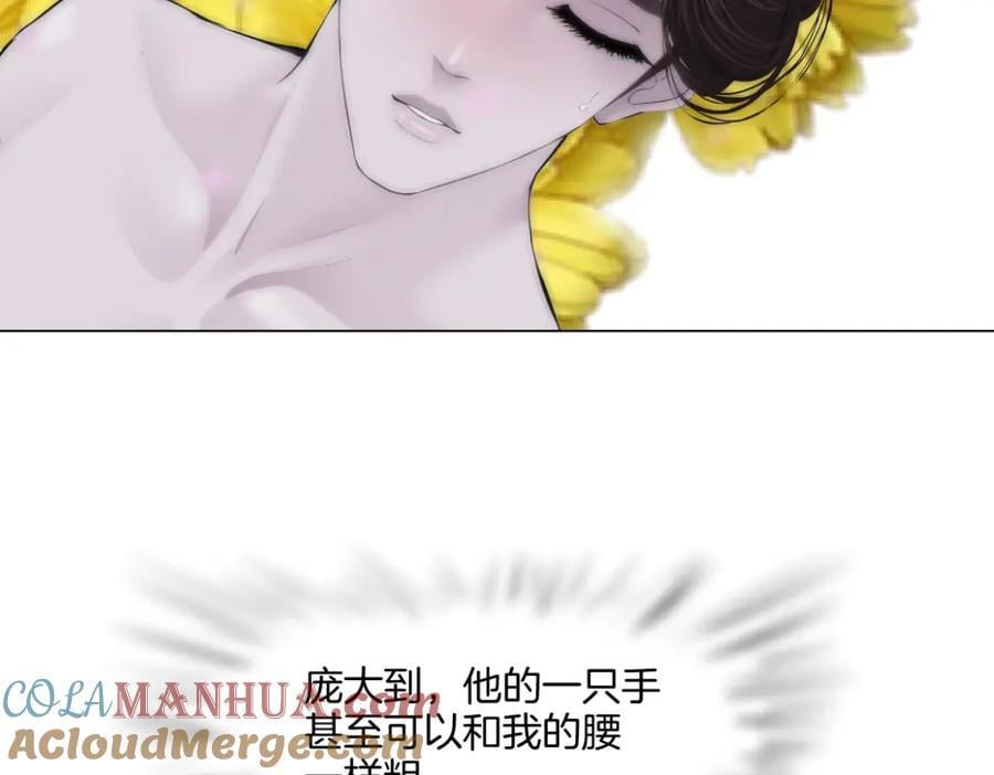 252【事业篇】扳回一局15