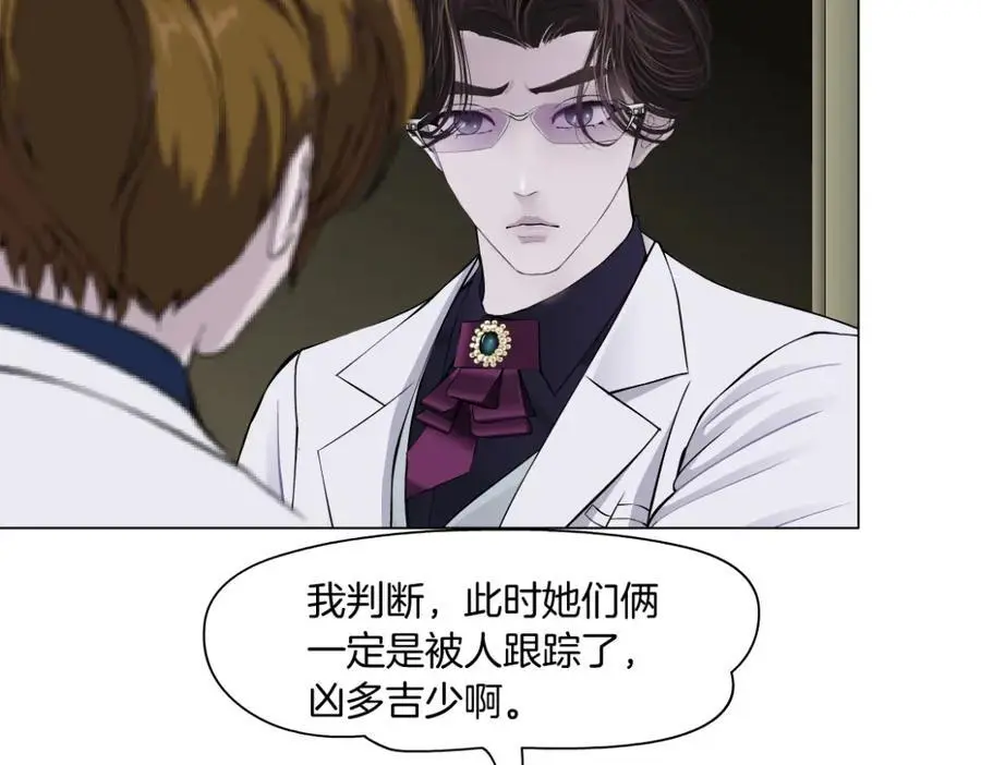 268【事业篇】没有本软睡不着67